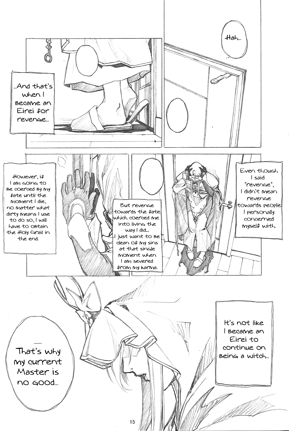 Fate/stay night - Another mobius (Doujinshi) Oneshot 第14页