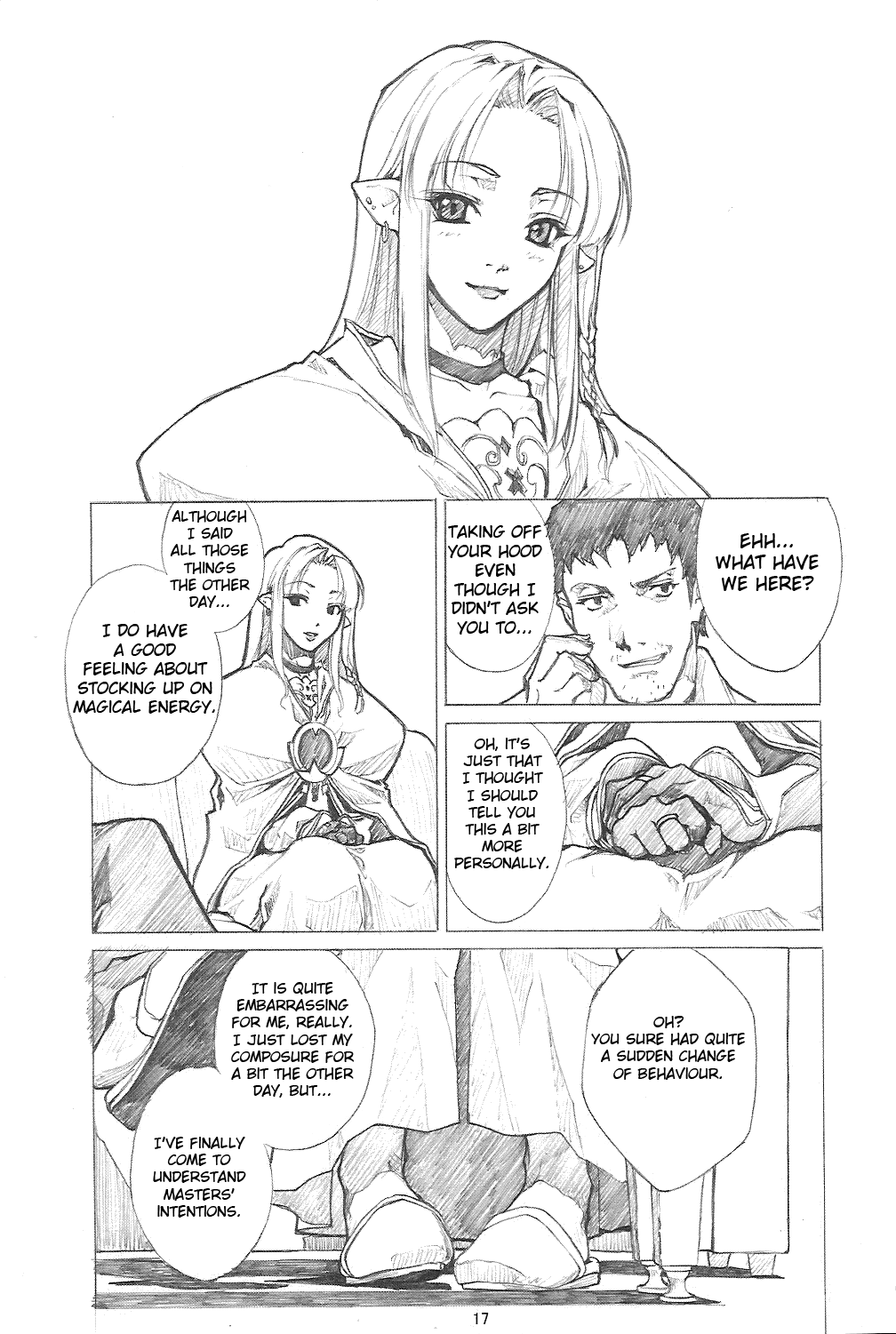 Fate/stay night - Another mobius (Doujinshi) Oneshot 第16页