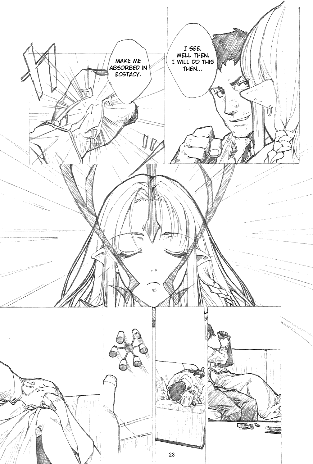 Fate/stay night - Another mobius (Doujinshi) Oneshot 第22页