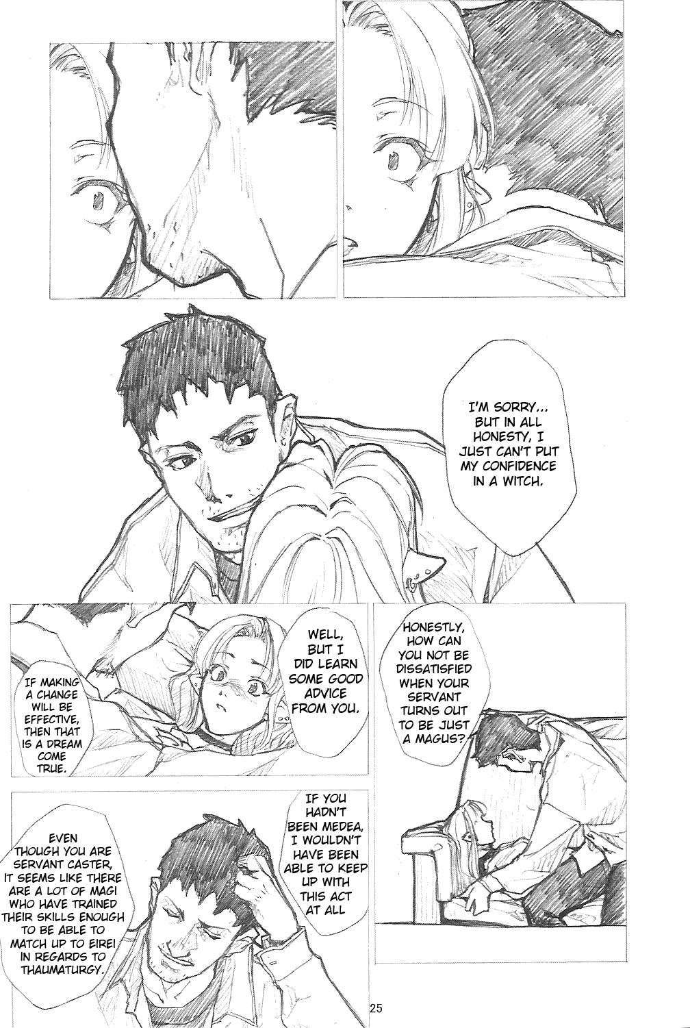 Fate/stay night - Another mobius (Doujinshi) Oneshot 第24页