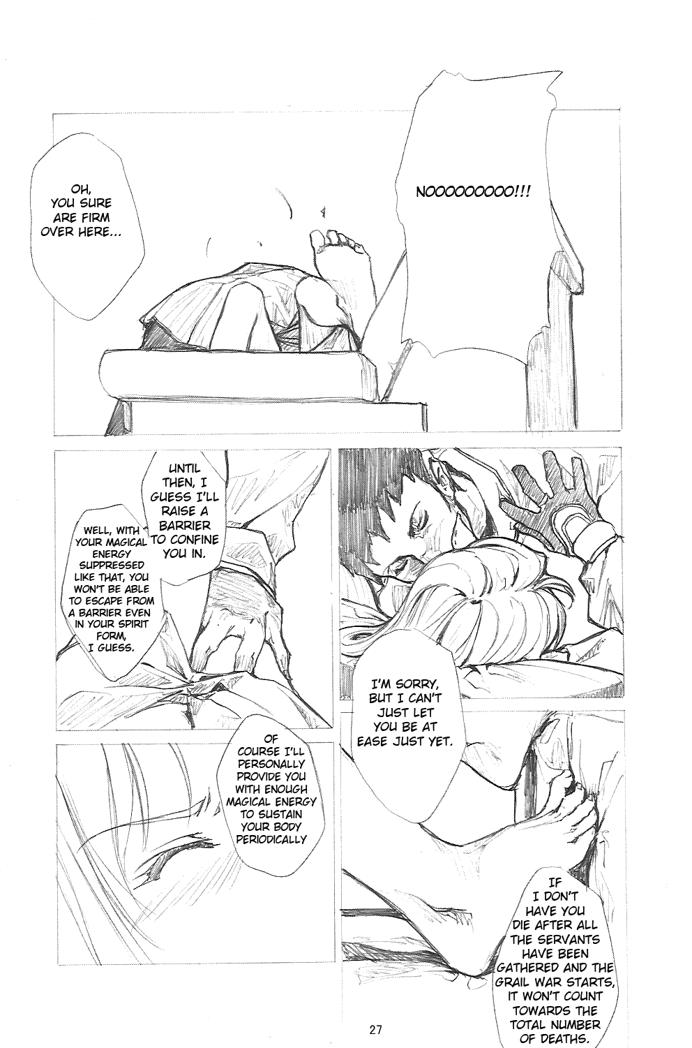 Fate/stay night - Another mobius (Doujinshi) Oneshot 第26页