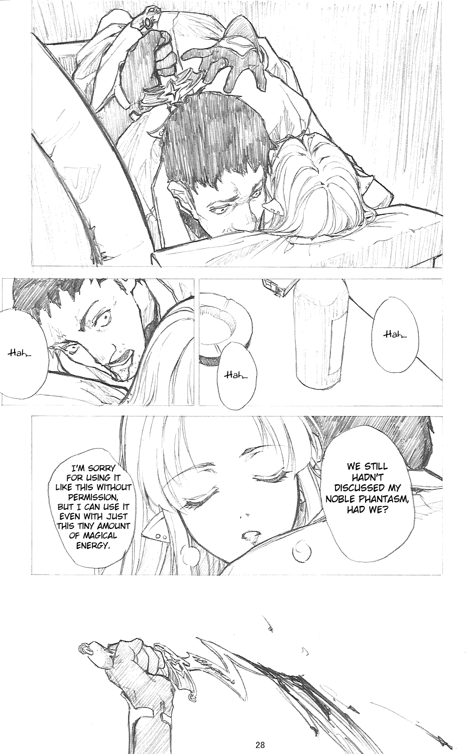 Fate/stay night - Another mobius (Doujinshi) Oneshot 第27页