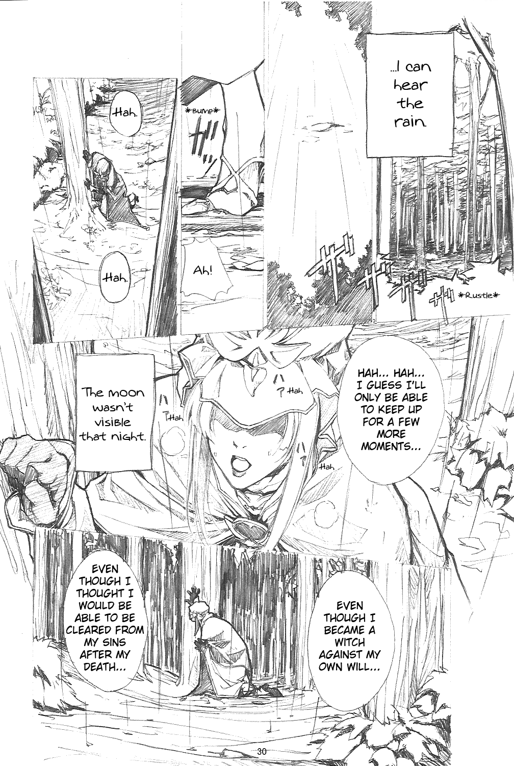 Fate/stay night - Another mobius (Doujinshi) Oneshot 第29页