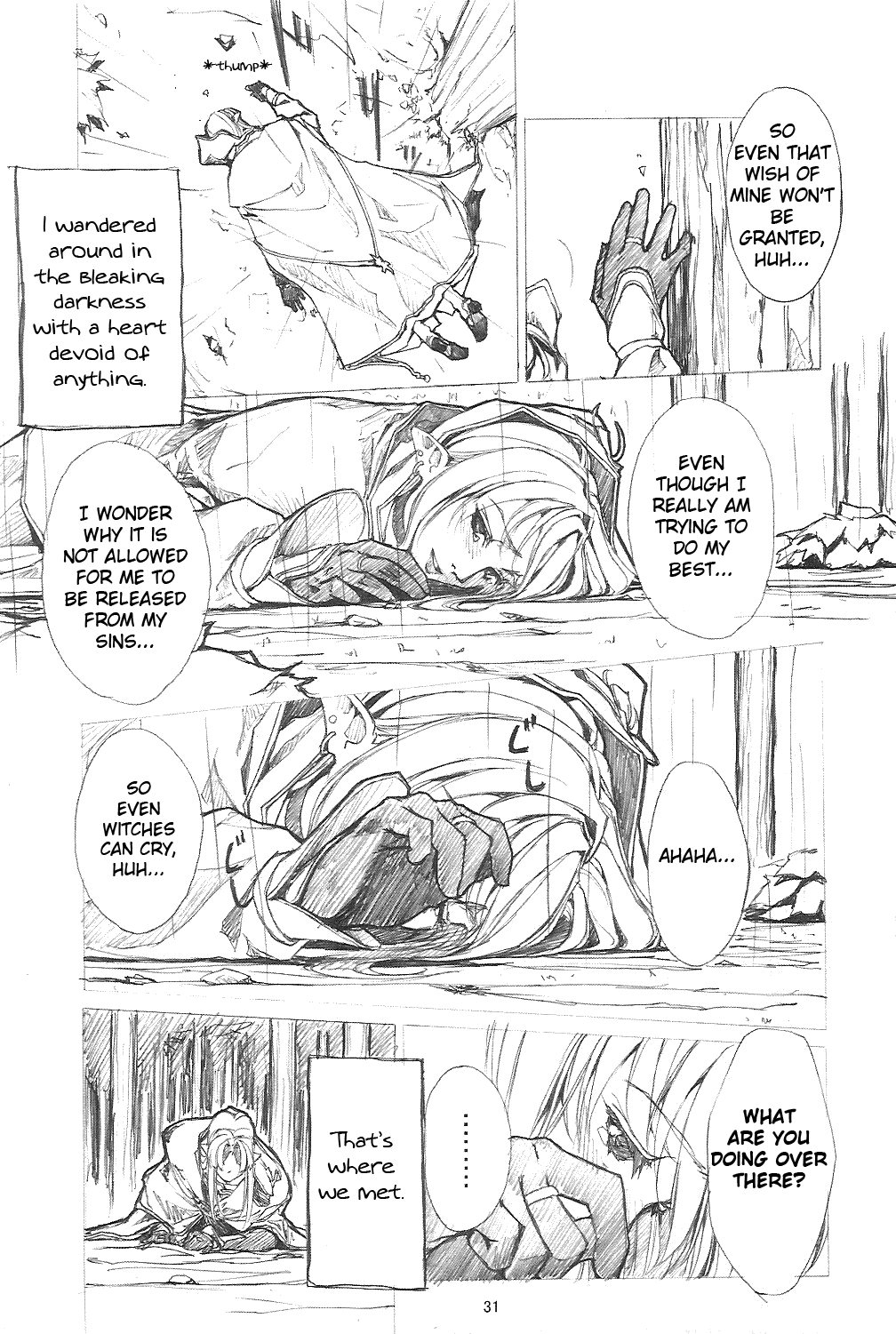 Fate/stay night - Another mobius (Doujinshi) Oneshot 第30页