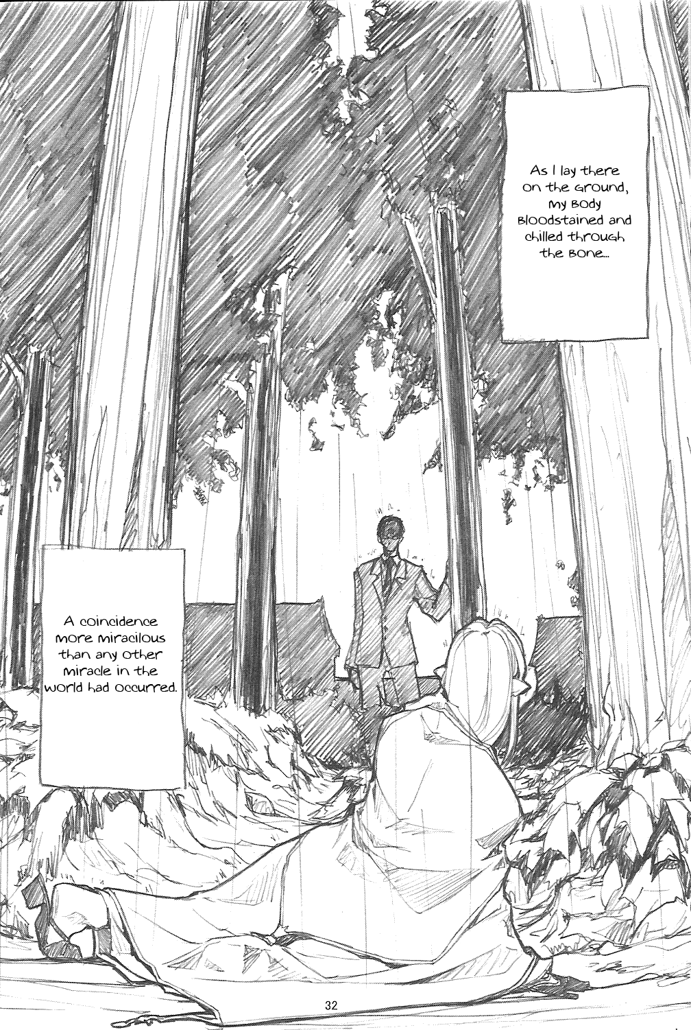 Fate/stay night - Another mobius (Doujinshi) Oneshot 第31页