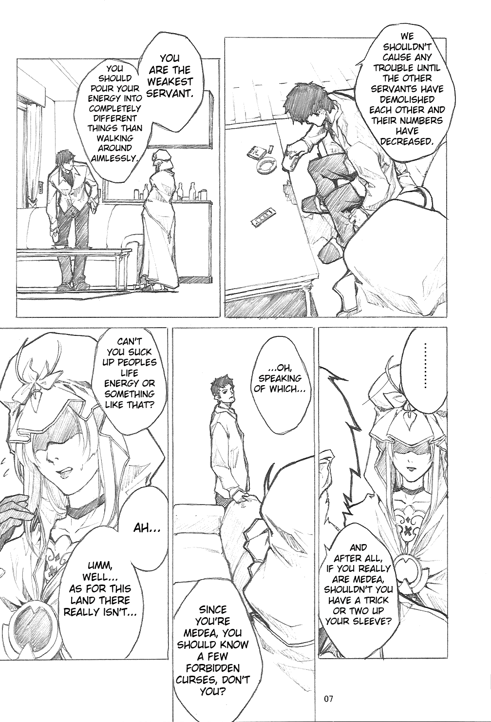 Fate/stay night - Another mobius (Doujinshi) 第6页