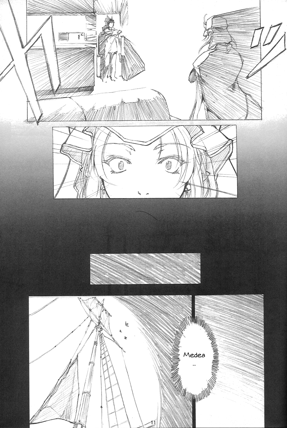 Fate/stay night - Another mobius (Doujinshi) Oneshot 第10页