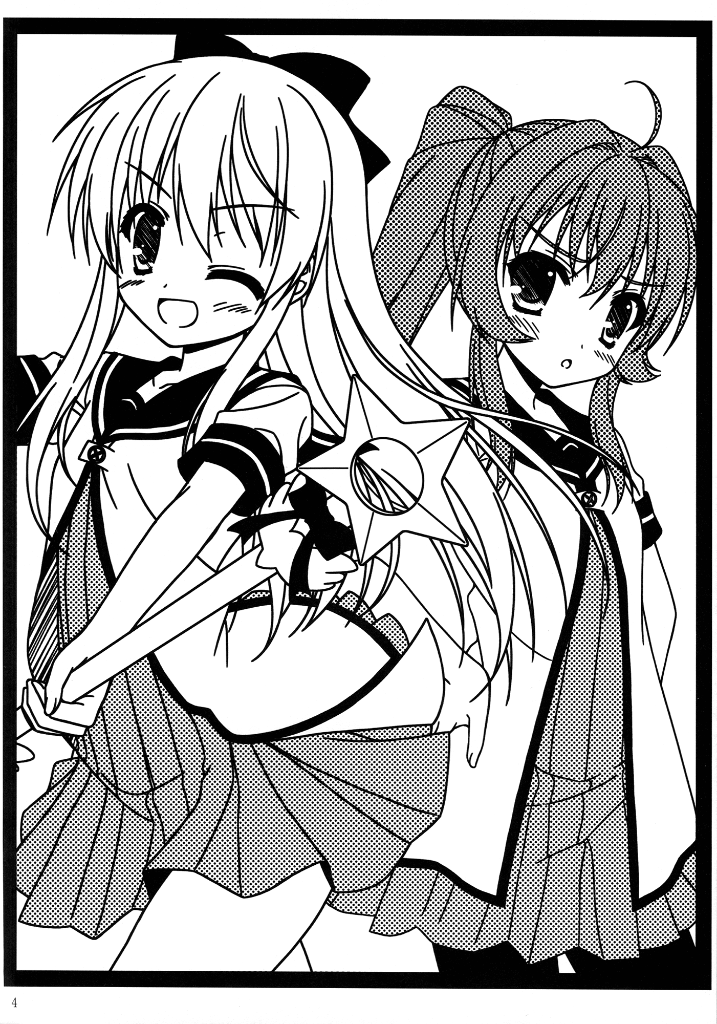 YuruYuri - Mirakurun Summer (Doujinshi) 第3页