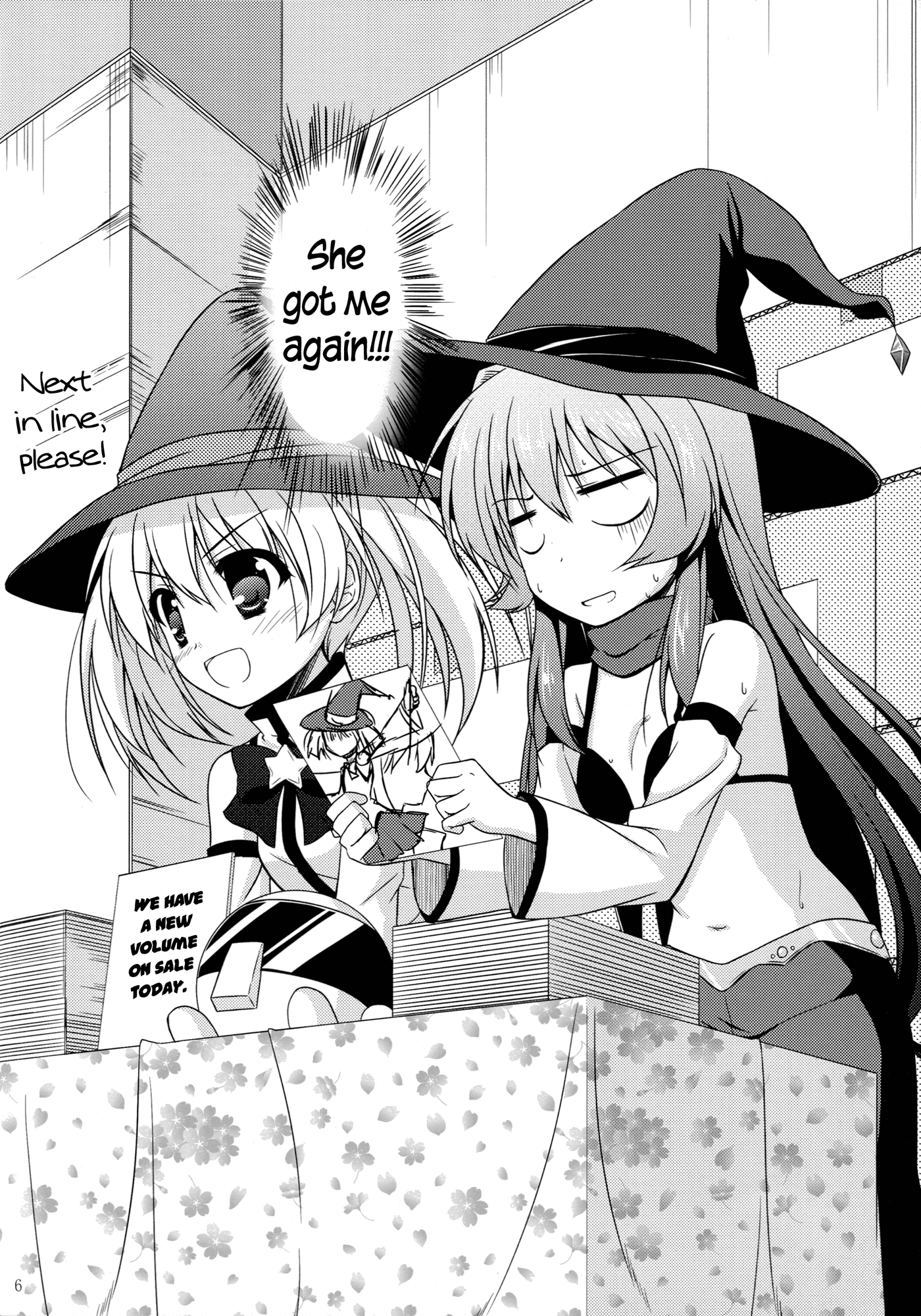 YuruYuri - Mirakurun Summer (Doujinshi) 第5页