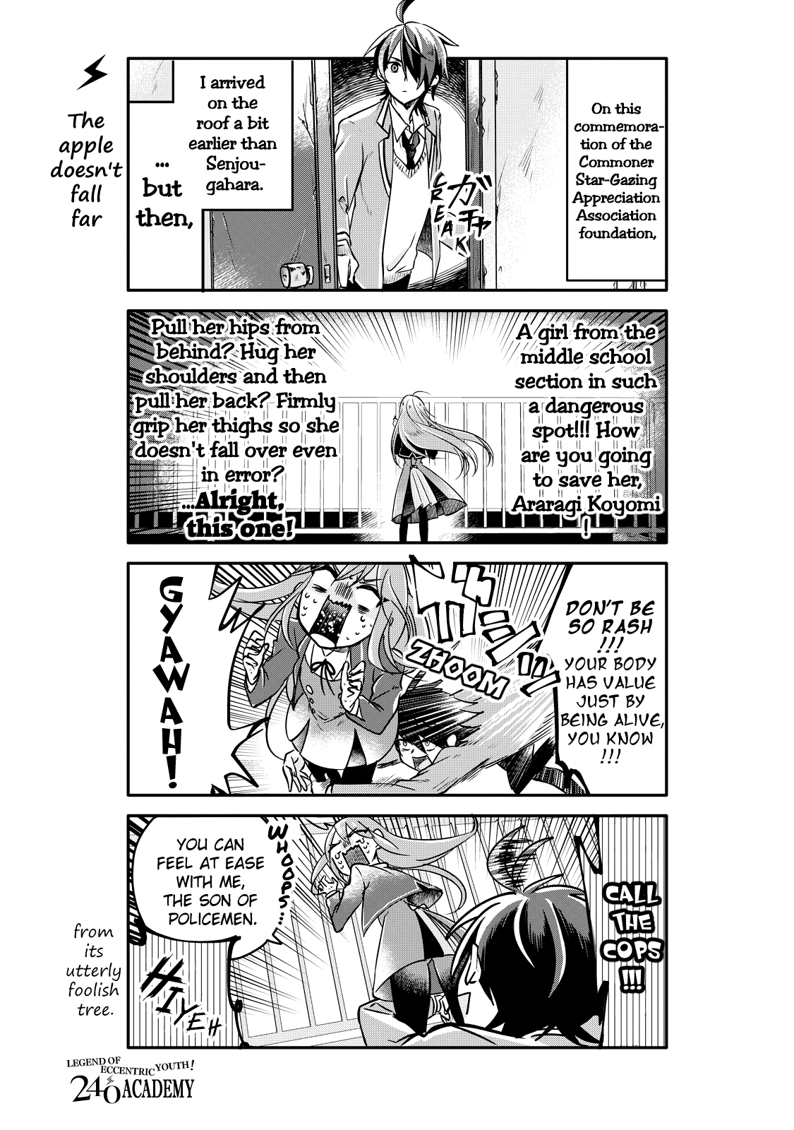 Seishun Kijinden! 240 Gakuen 4th Period 第2页