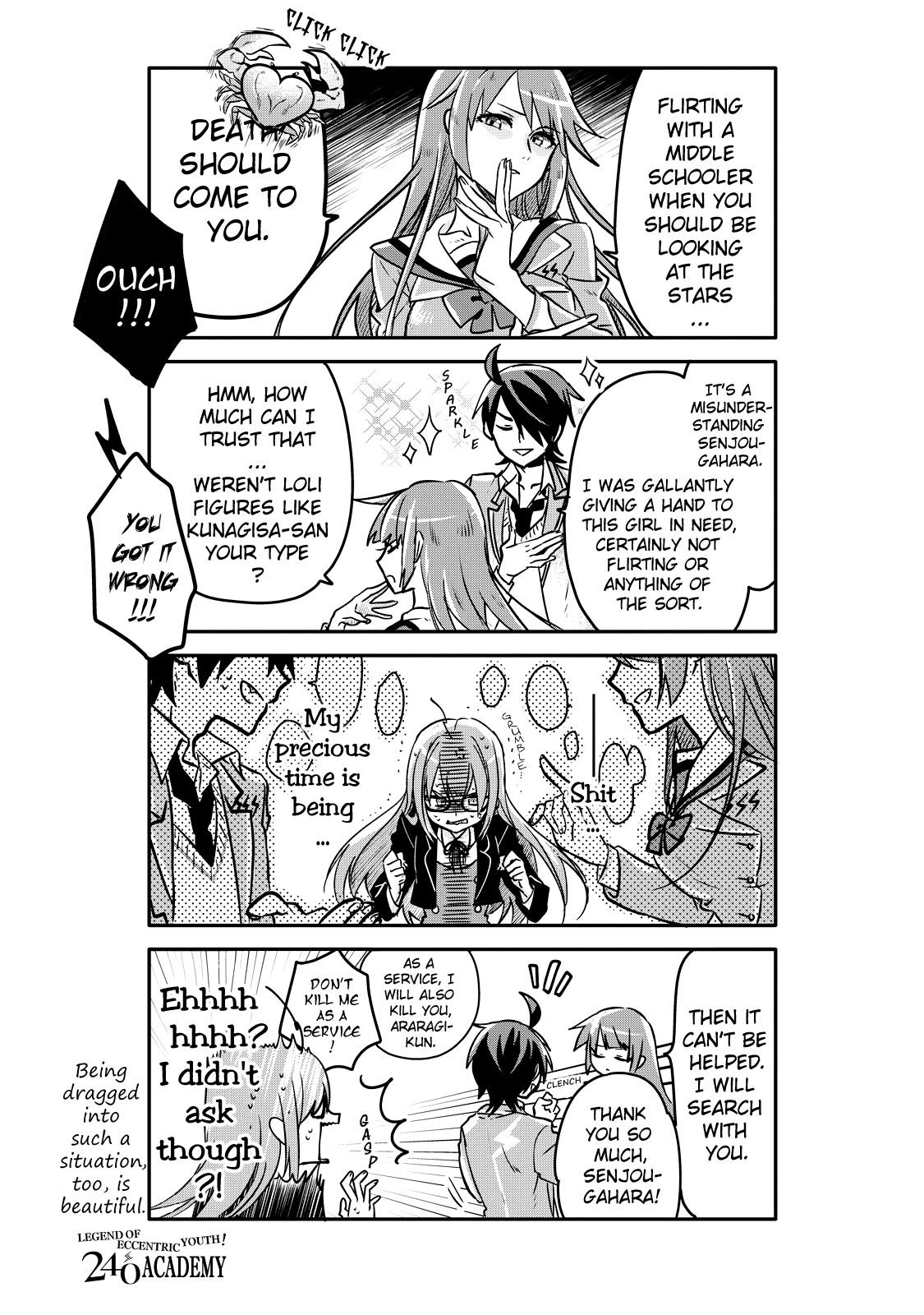 Seishun Kijinden! 240 Gakuen 4th Period 第6页