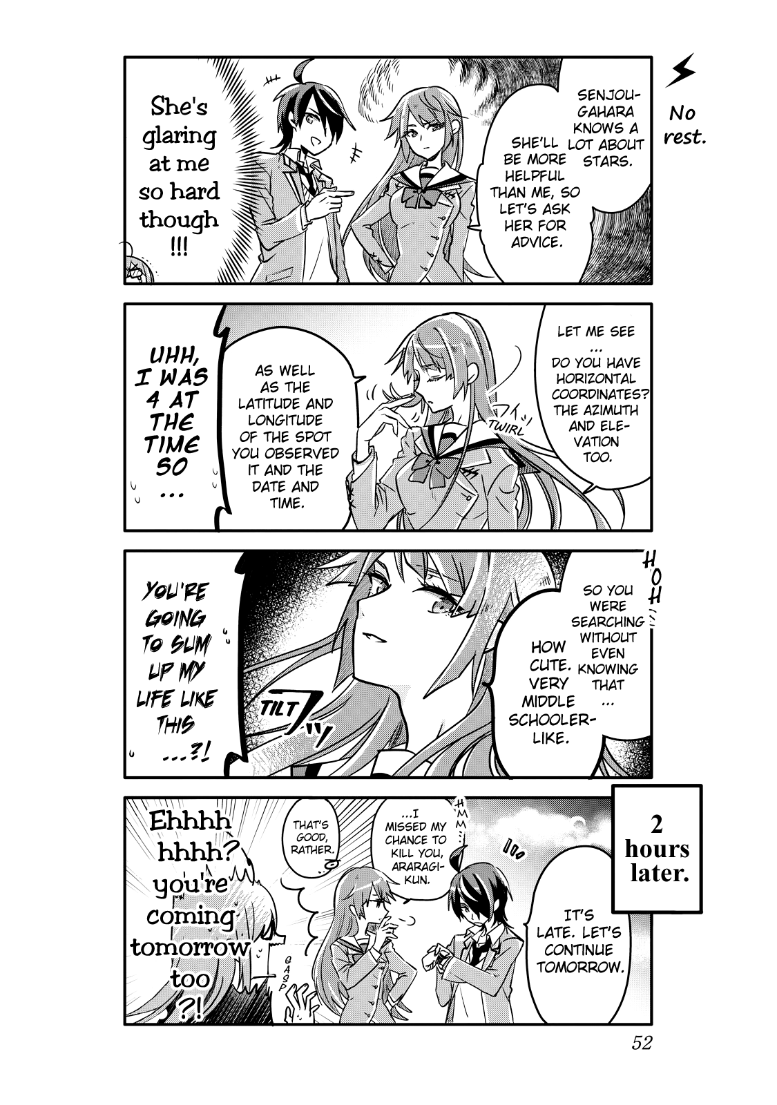 Seishun Kijinden! 240 Gakuen 4th Period 第7页