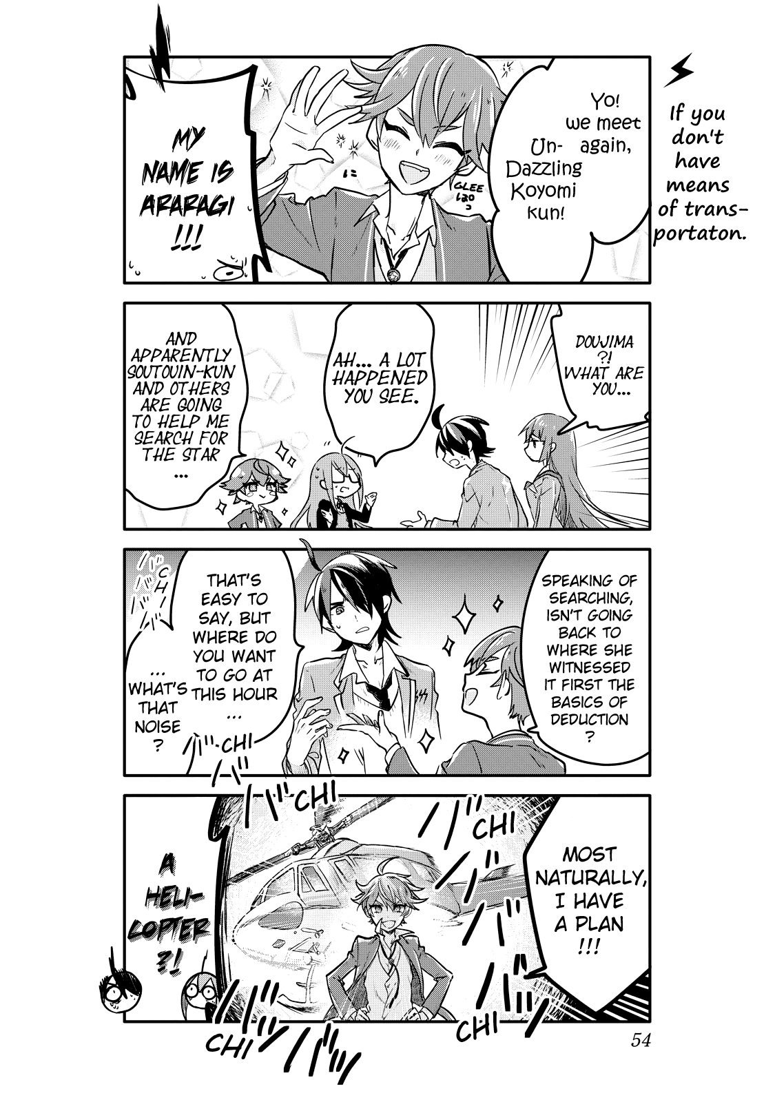 Seishun Kijinden! 240 Gakuen 4th Period 第9页