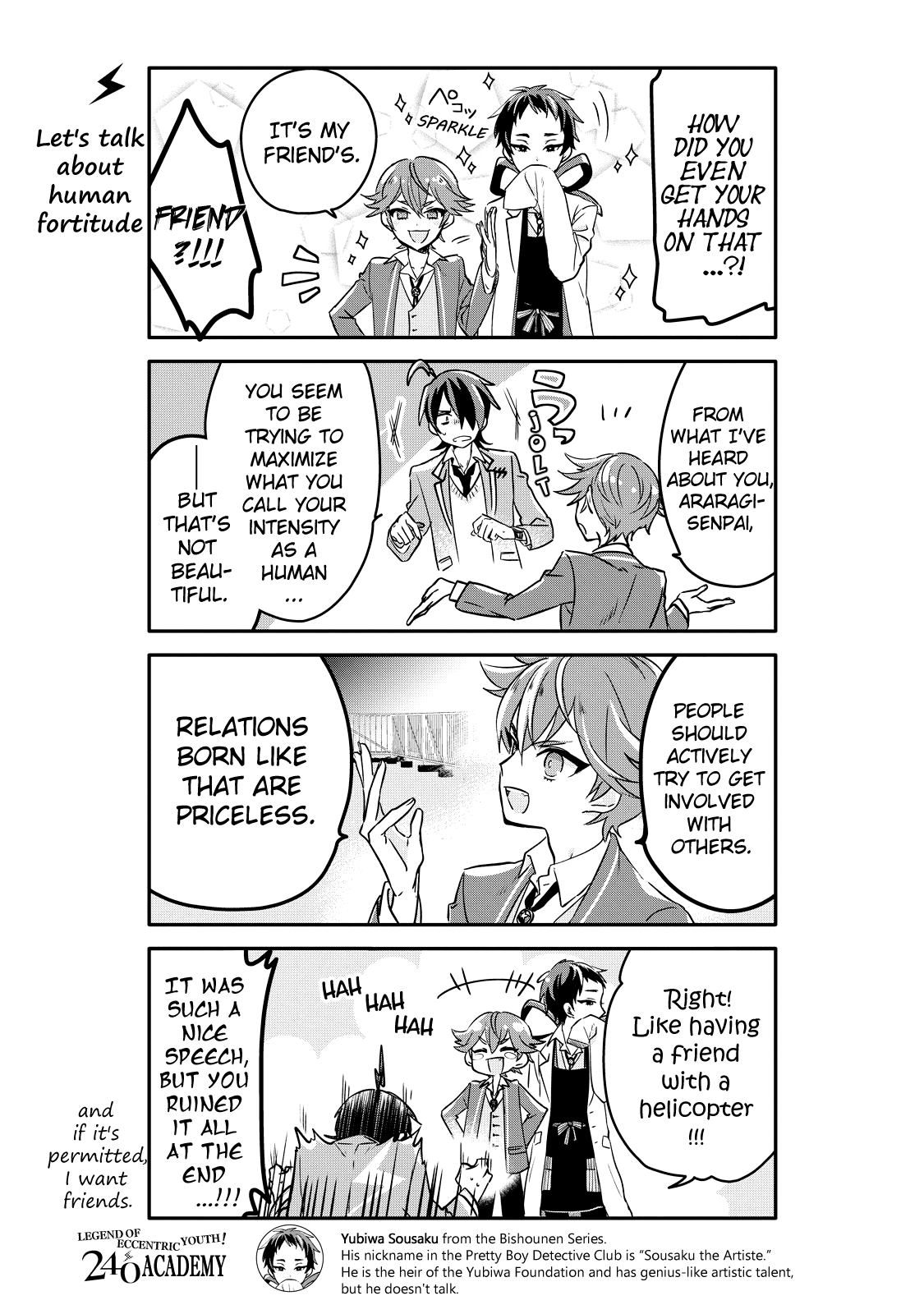 Seishun Kijinden! 240 Gakuen 4th Period 第10页