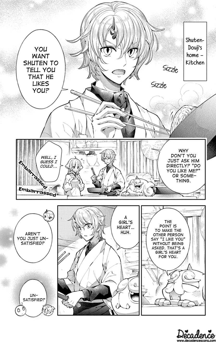 Oni no Hanayome wa Taberaretai Vol. 1 Ch. 5 第1页