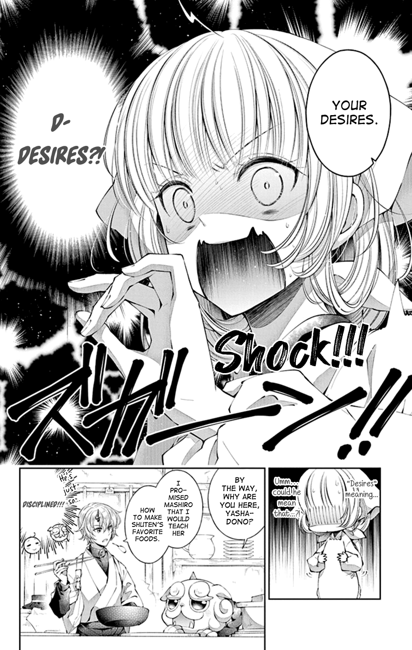 Oni no Hanayome wa Taberaretai Vol. 1 Ch. 5 第2页