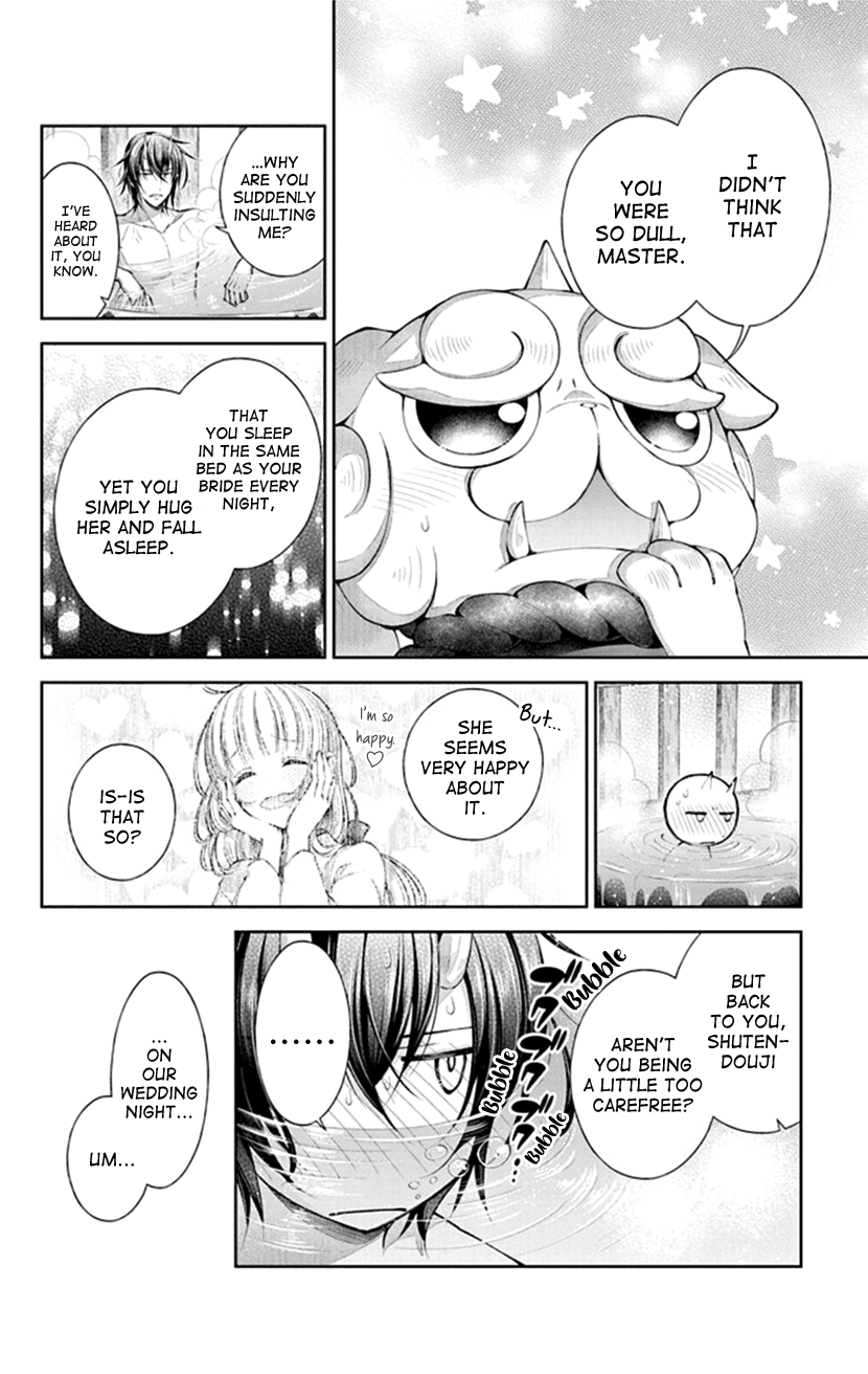 Oni no Hanayome wa Taberaretai Vol. 1 Ch. 5 第12页