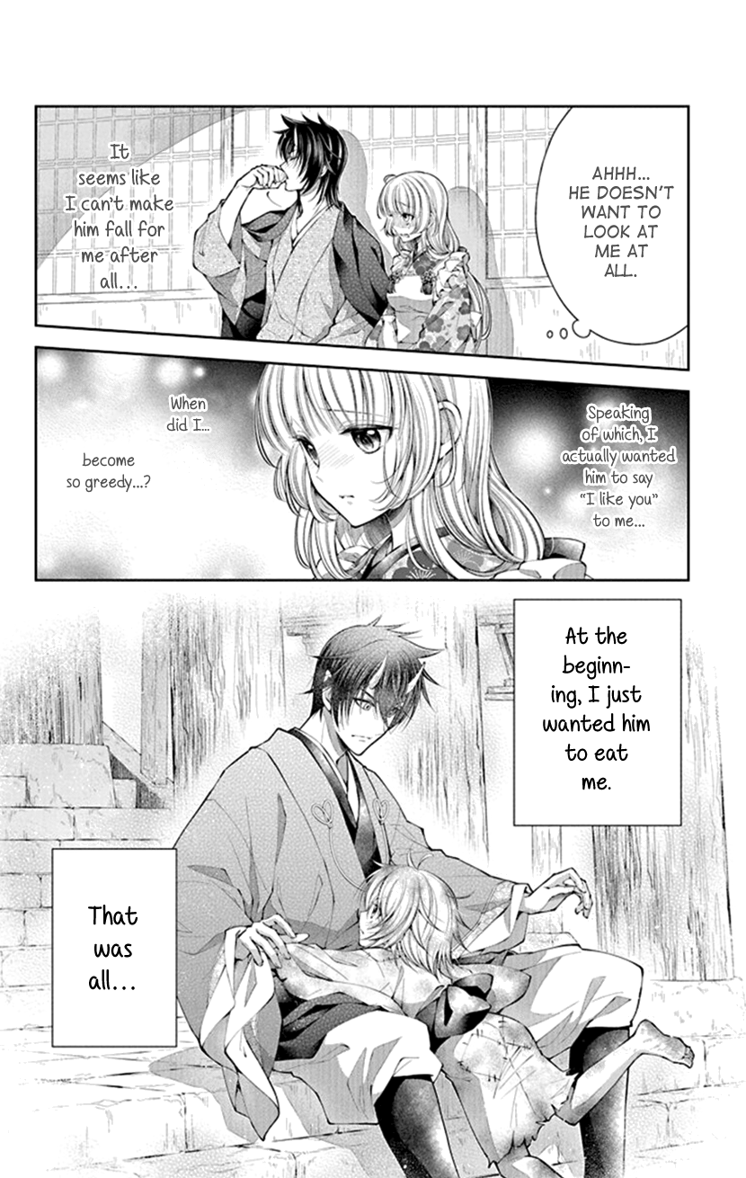 Oni no Hanayome wa Taberaretai Vol. 1 Ch. 5 第18页