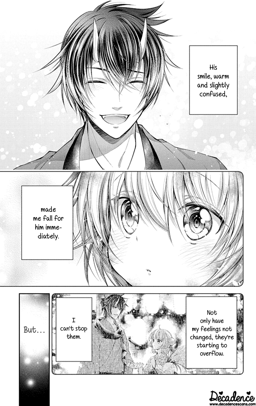 Oni no Hanayome wa Taberaretai Vol. 1 Ch. 5 第19页
