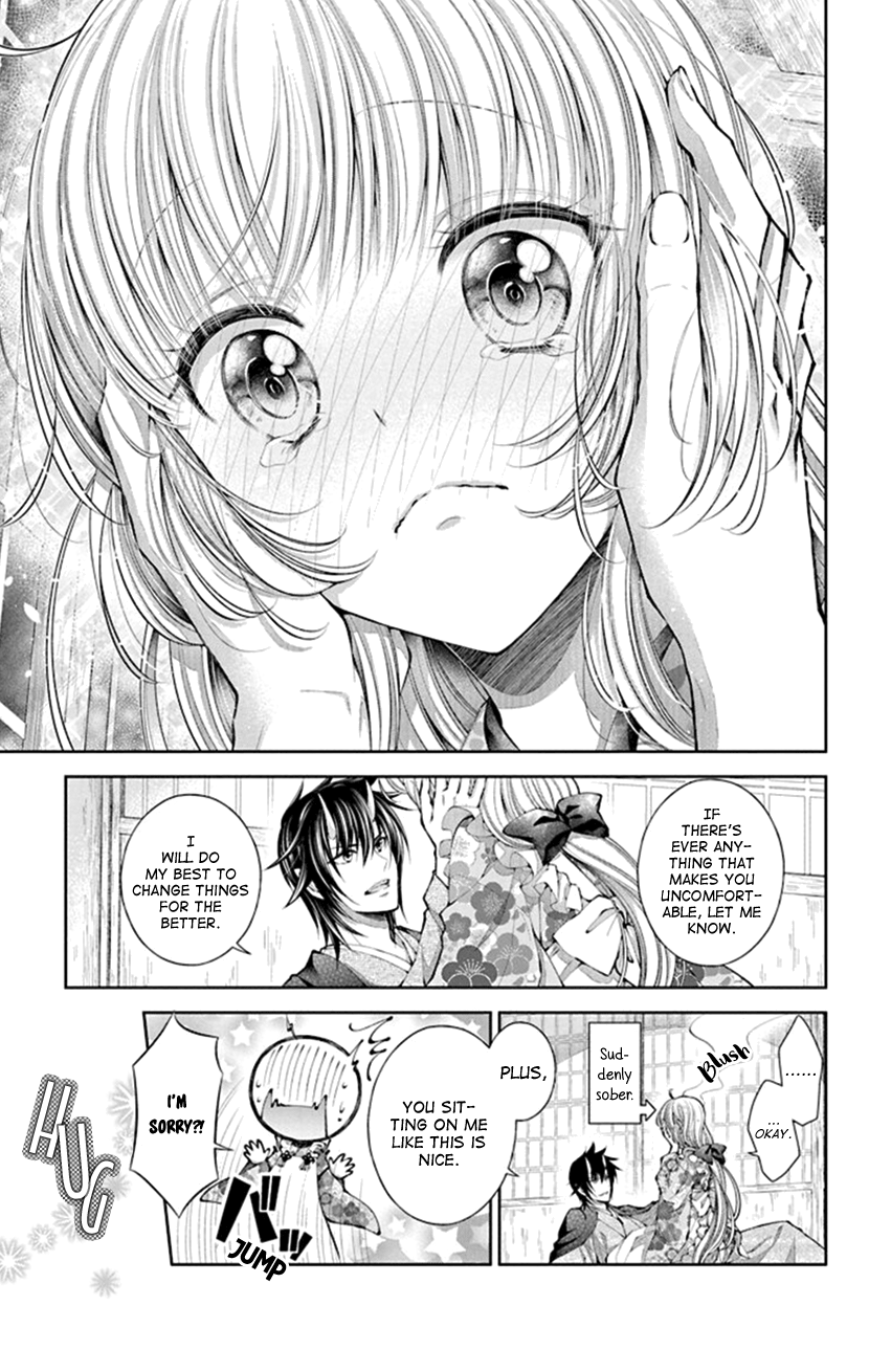 Oni no Hanayome wa Taberaretai Vol. 1 Ch. 5 第25页