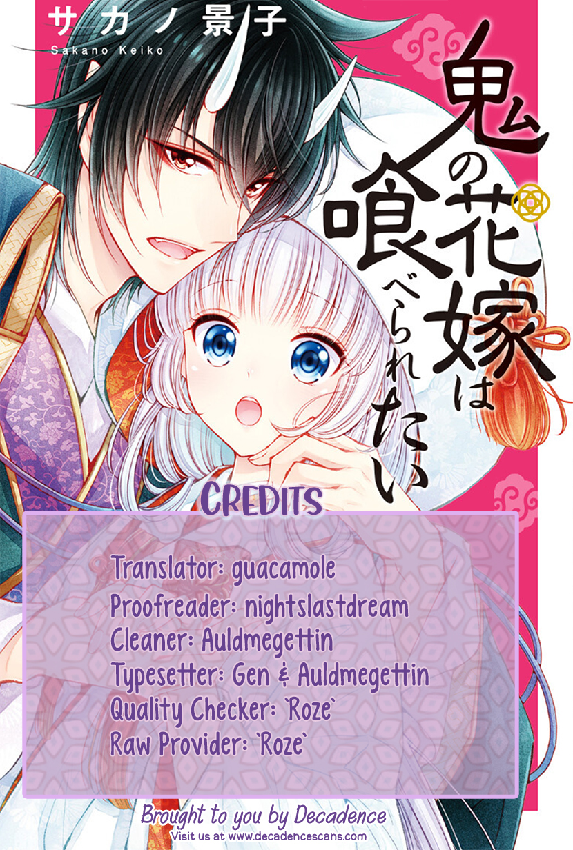 Oni no Hanayome wa Taberaretai Vol. 1 Ch. 5 第30页