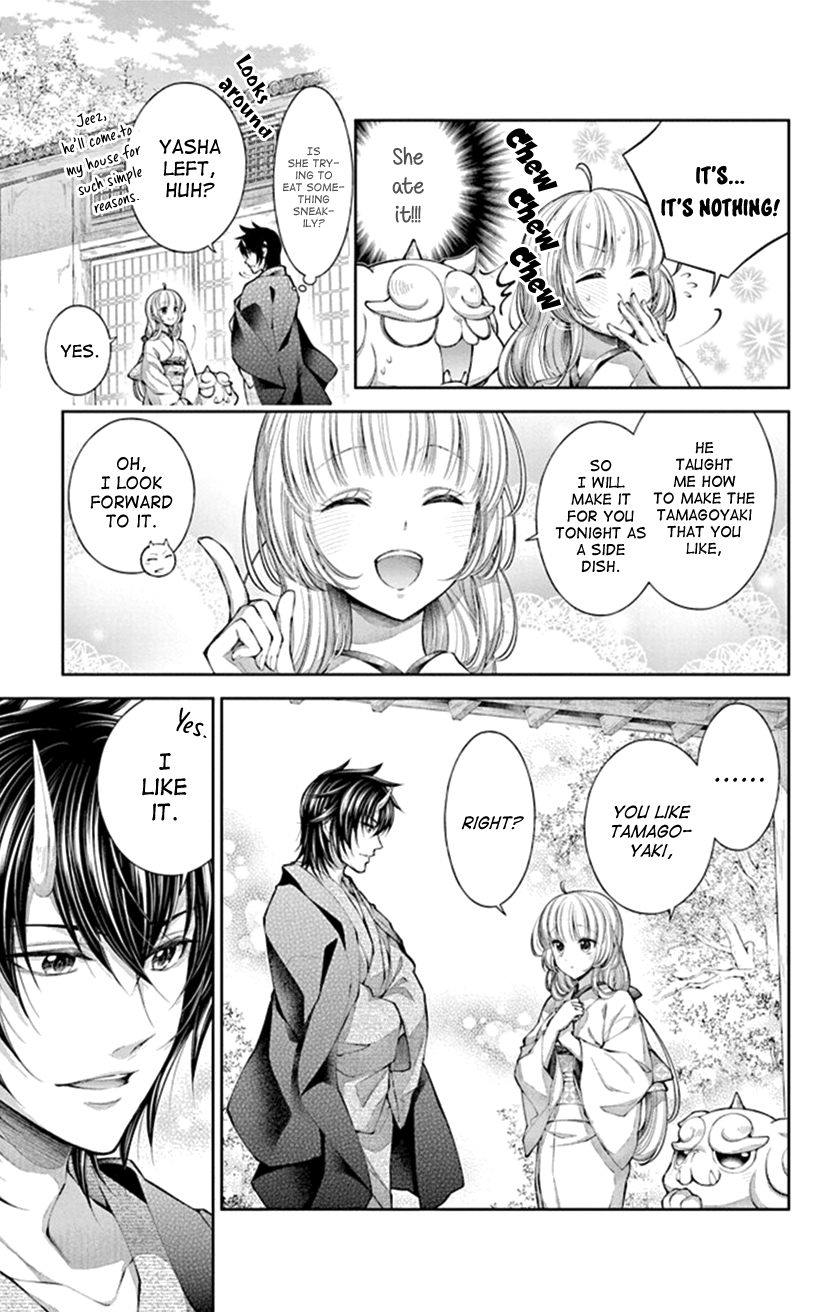 Oni no Hanayome wa Taberaretai Vol. 1 Ch. 5 第5页