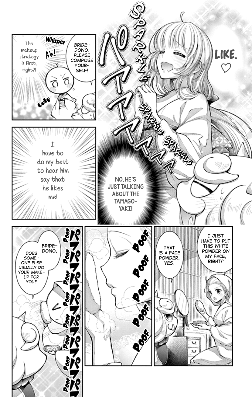 Oni no Hanayome wa Taberaretai Vol. 1 Ch. 5 第6页