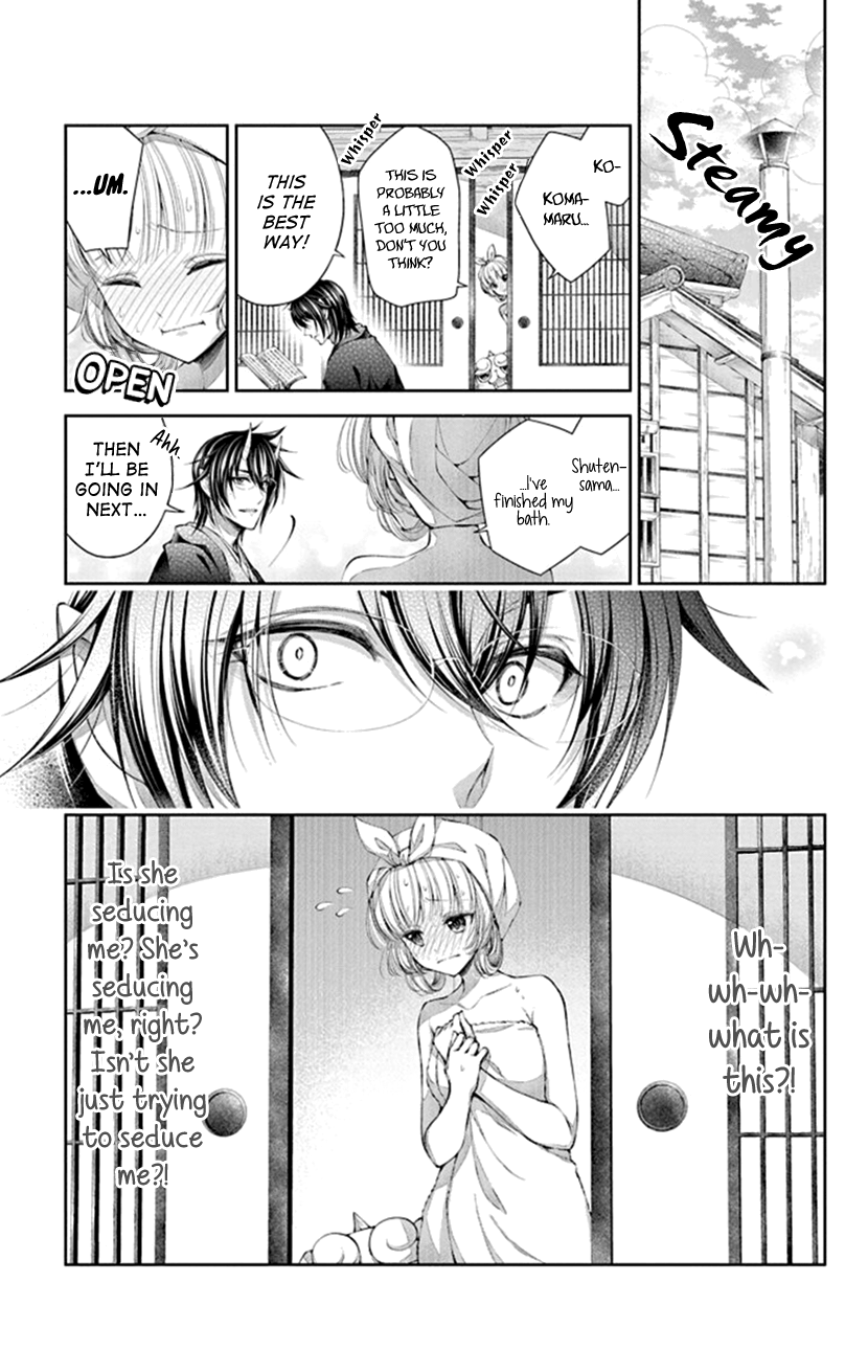 Oni no Hanayome wa Taberaretai Vol. 1 Ch. 5 第9页