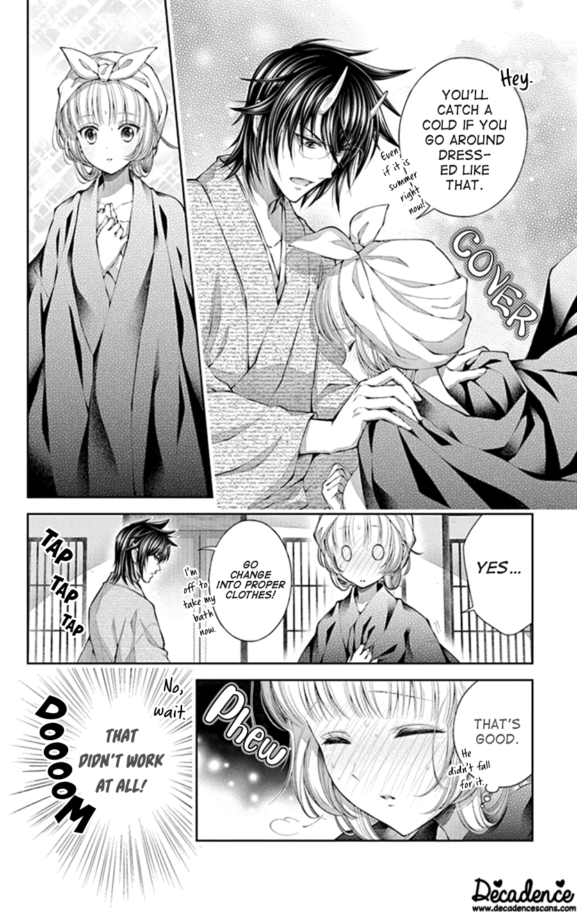 Oni no Hanayome wa Taberaretai Vol. 1 Ch. 5 第10页
