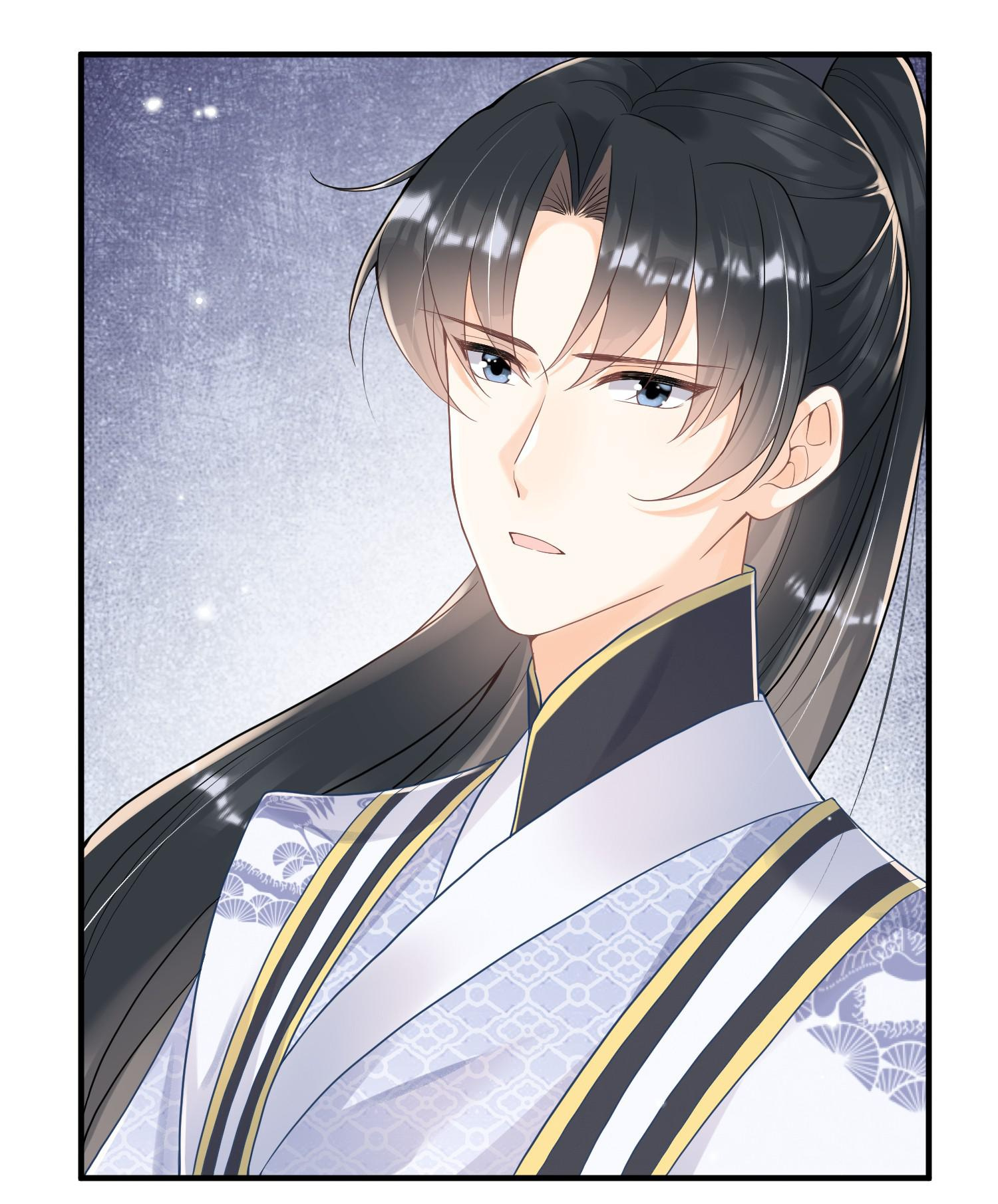 Saving the Beautiful Strong Tragic Second Male Lead You're My Top Priority! 第38页
