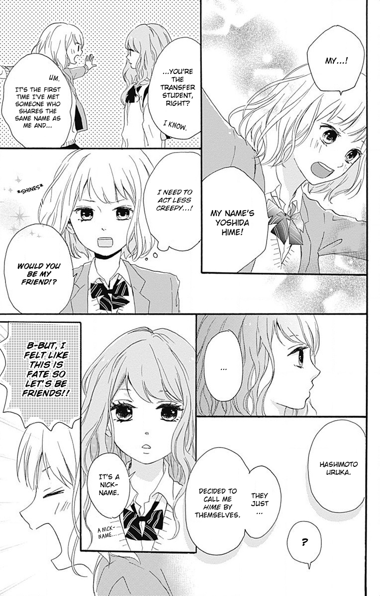 Seishun Note Vol. 1 Ch. 1 第22页