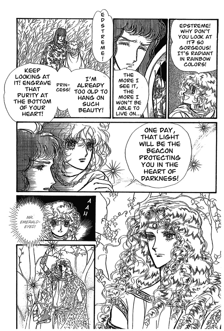 Knights of Alfheim Vol. 1 Ch. 3 第25页