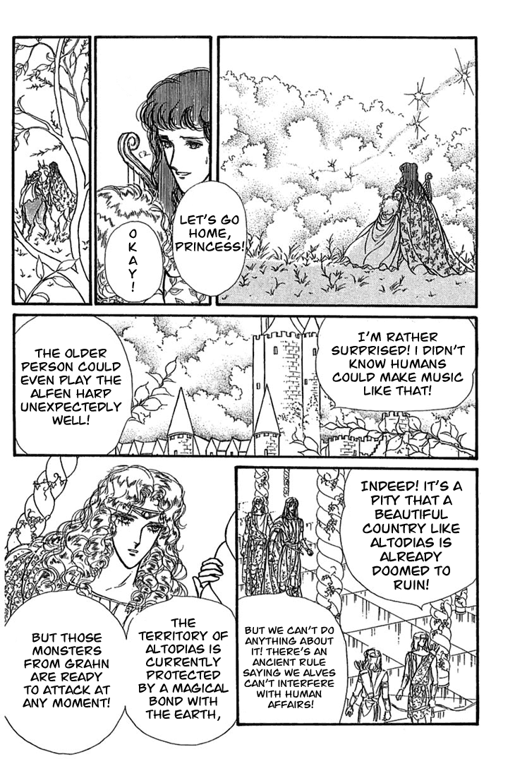 Knights of Alfheim Vol. 1 Ch. 3 第26页