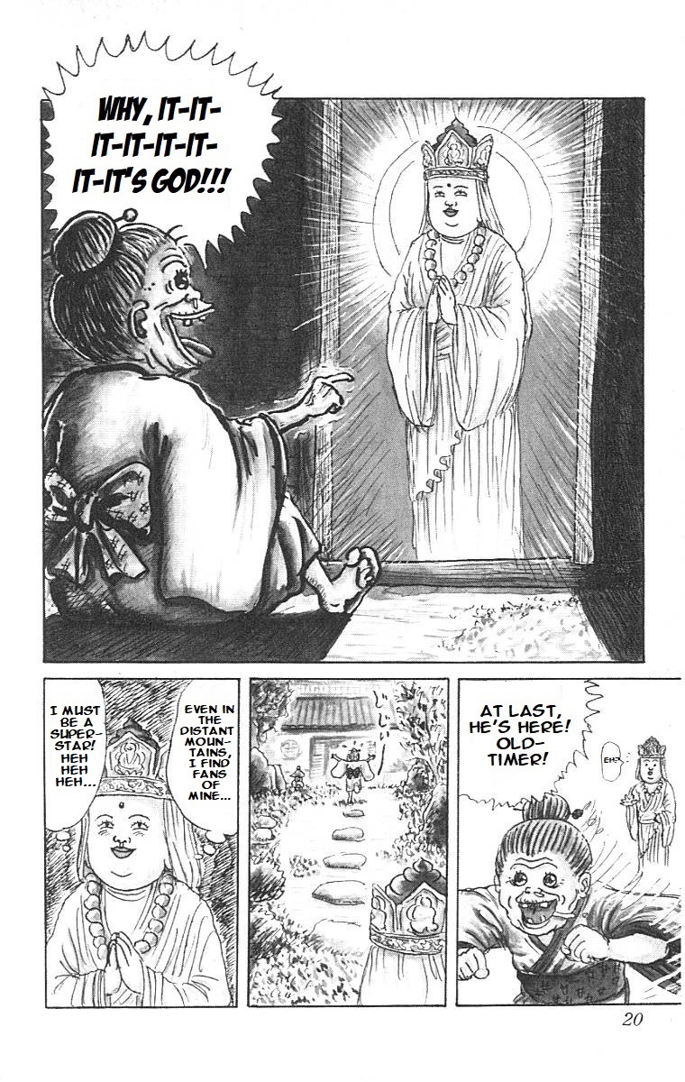 Chinyuuki The Encounter of Destiny 第17页