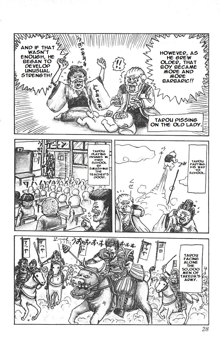 Chinyuuki The Encounter of Destiny 第25页