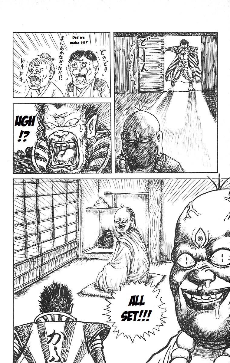 Chinyuuki The Encounter of Destiny 第35页