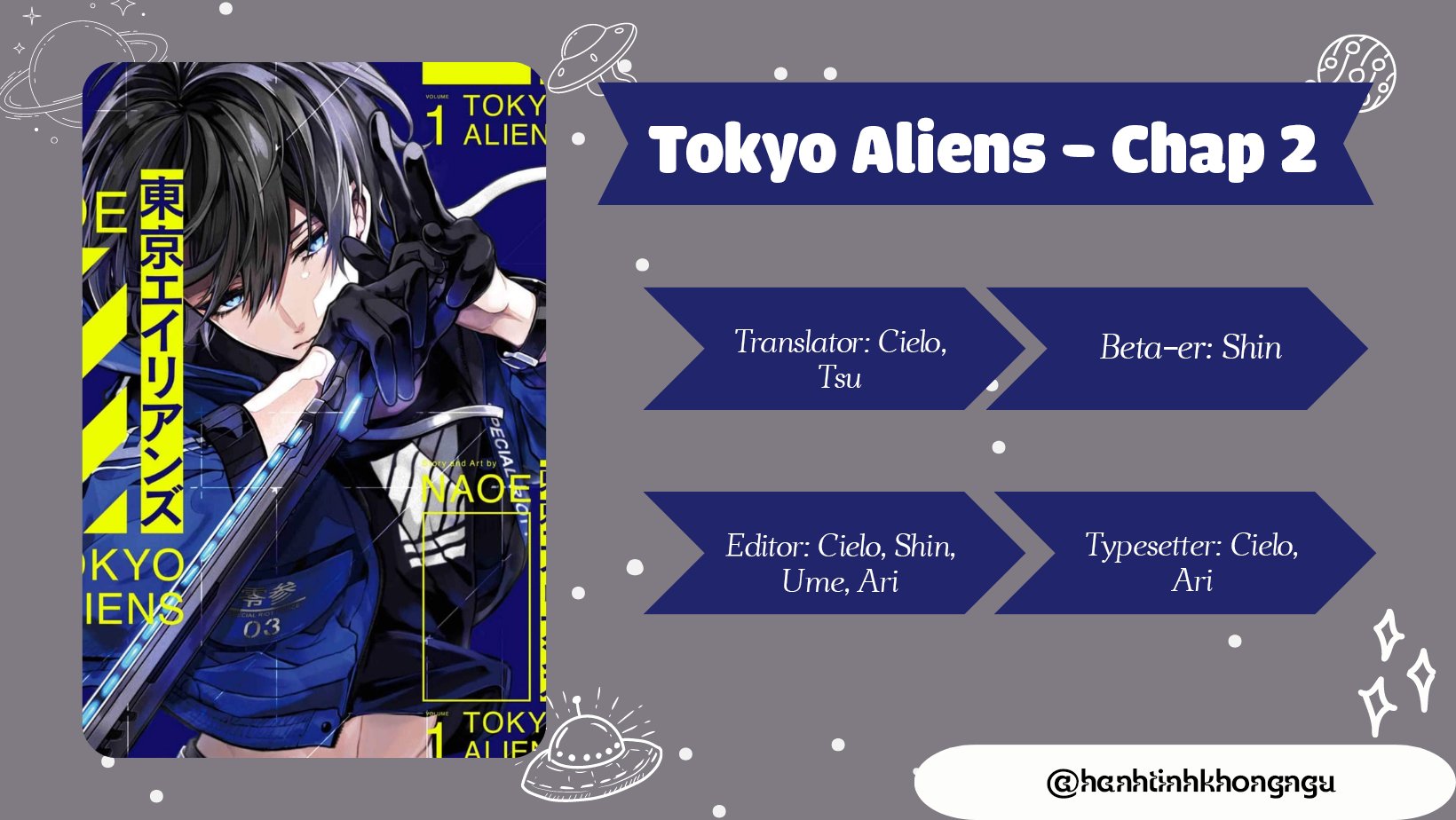 Tokyo Aliens Hakugin 第1页