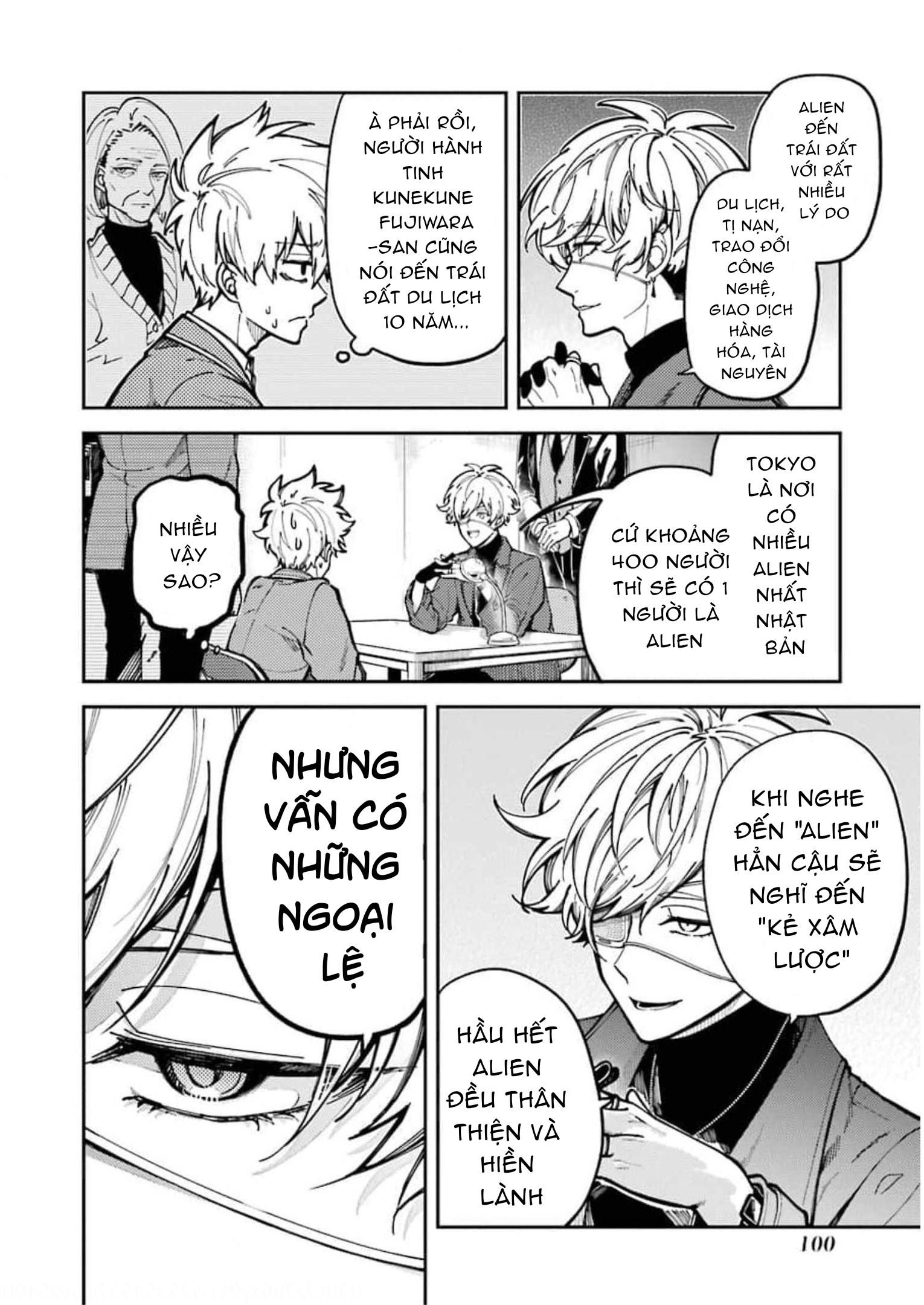 Tokyo Aliens Hakugin 第18页