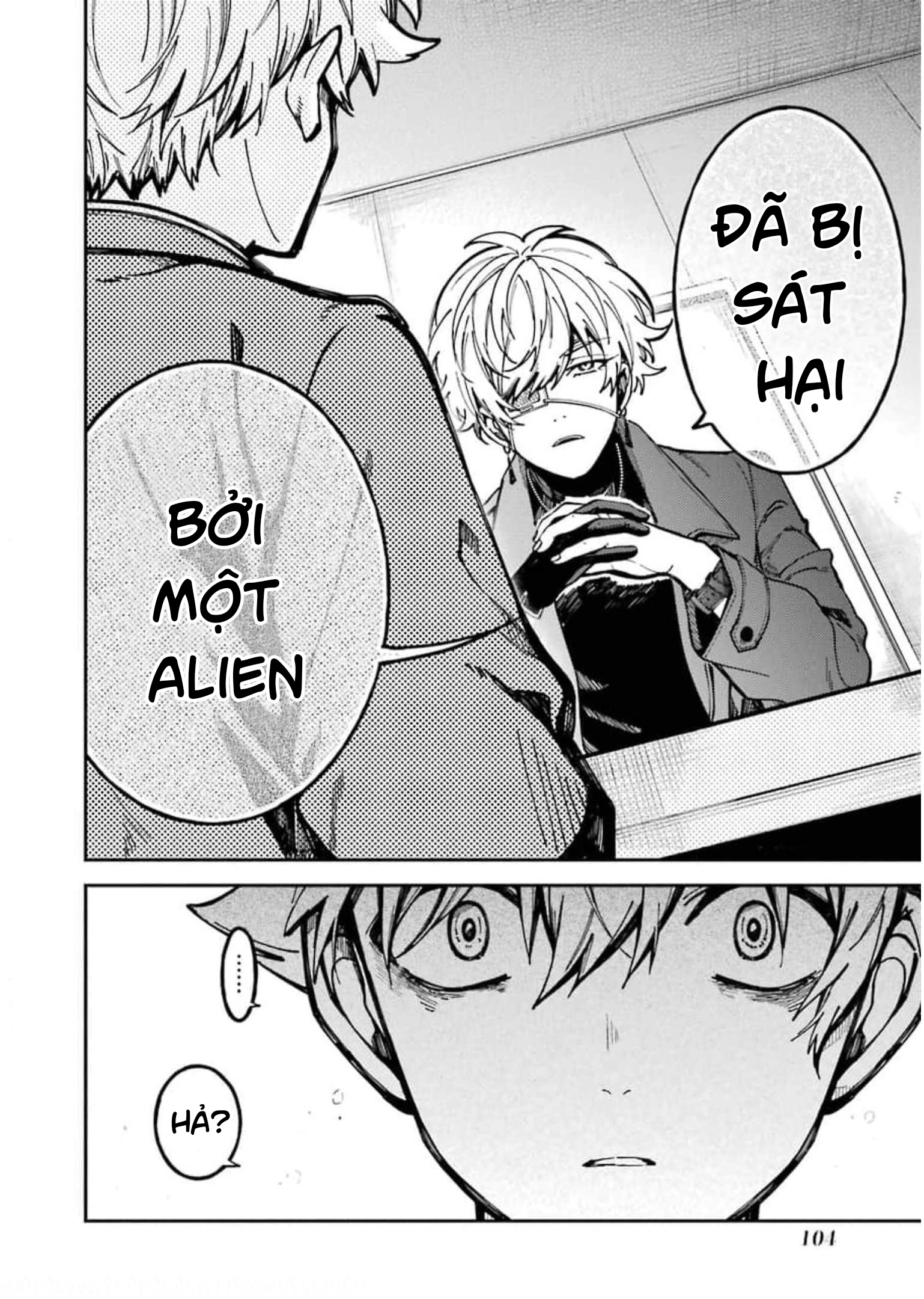 Tokyo Aliens Hakugin 第22页
