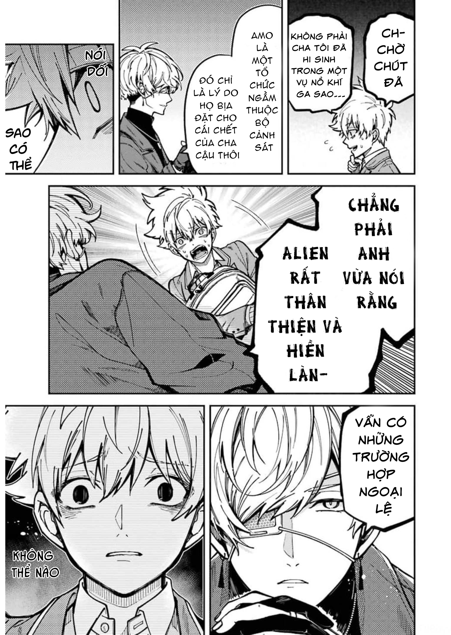 Tokyo Aliens Hakugin 第23页