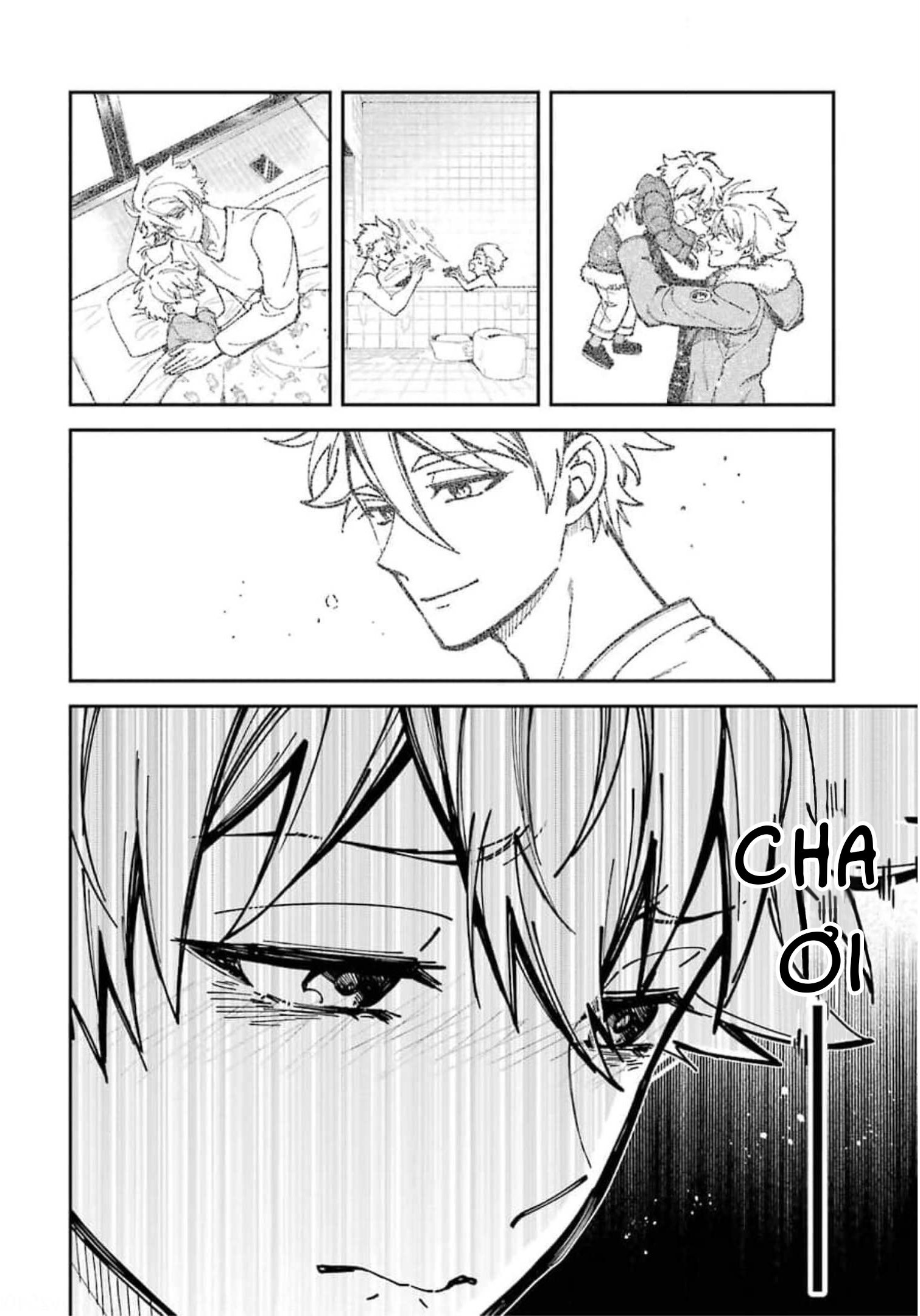 Tokyo Aliens Hakugin 第24页