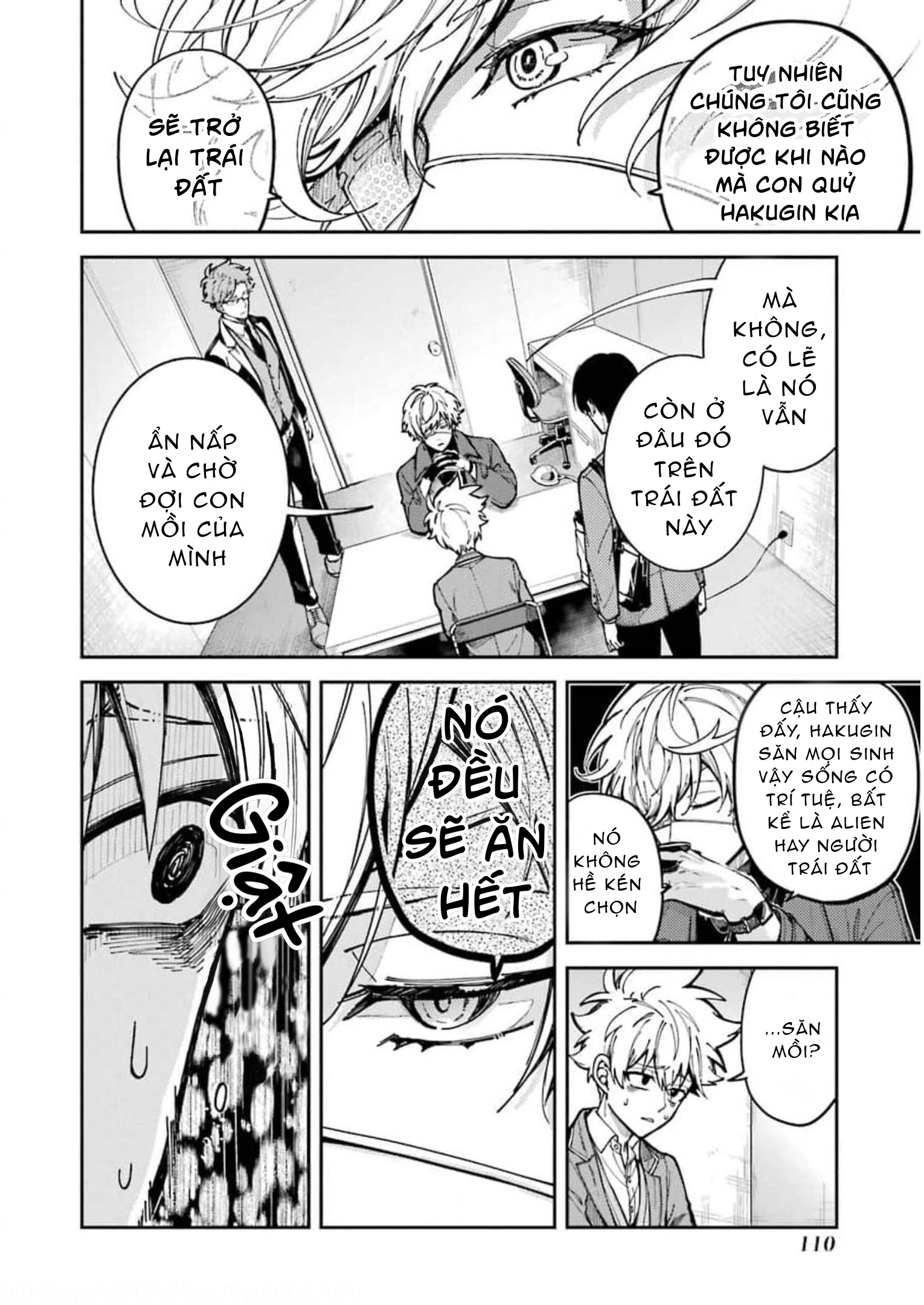 Tokyo Aliens Hakugin 第28页