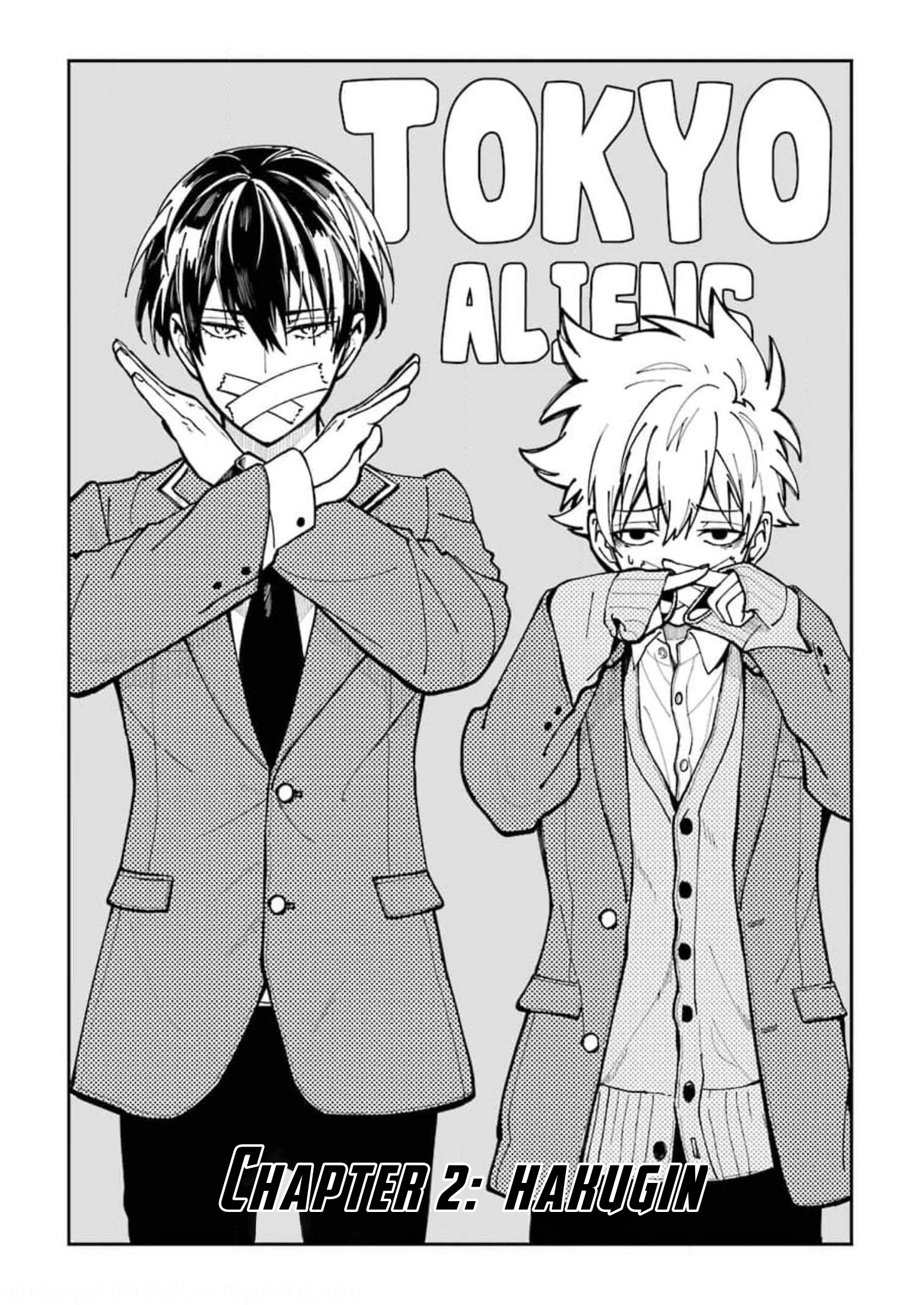 Tokyo Aliens Hakugin 第4页