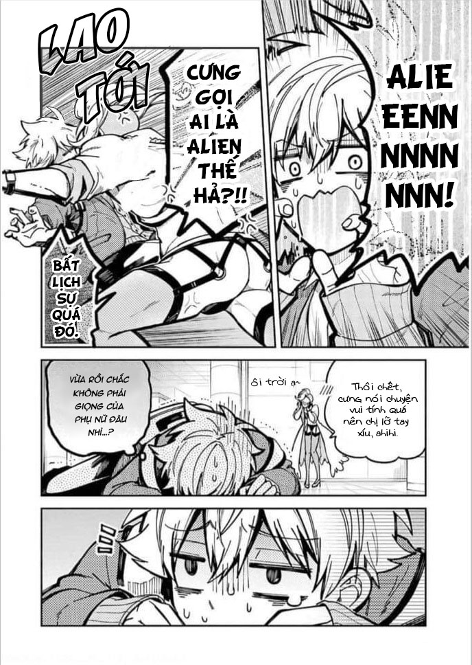 Tokyo Aliens Hakugin 第42页