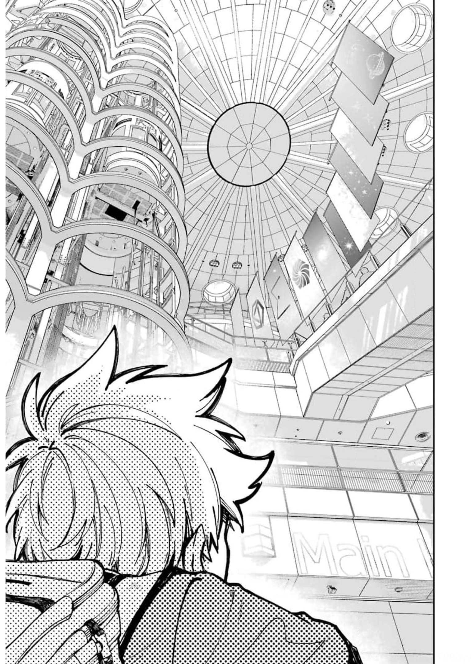 Tokyo Aliens Hakugin 第43页