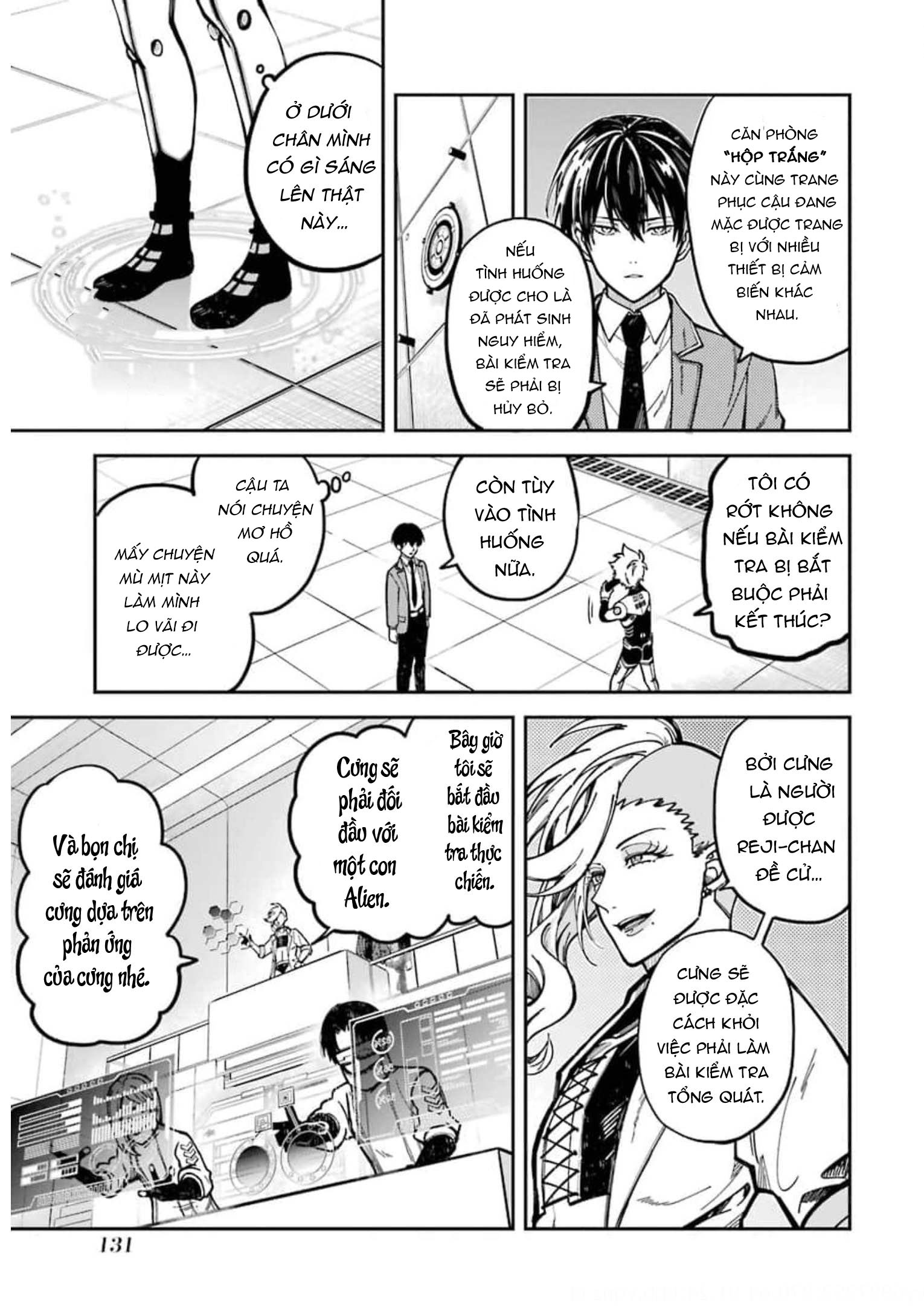 Tokyo Aliens Hakugin 第49页