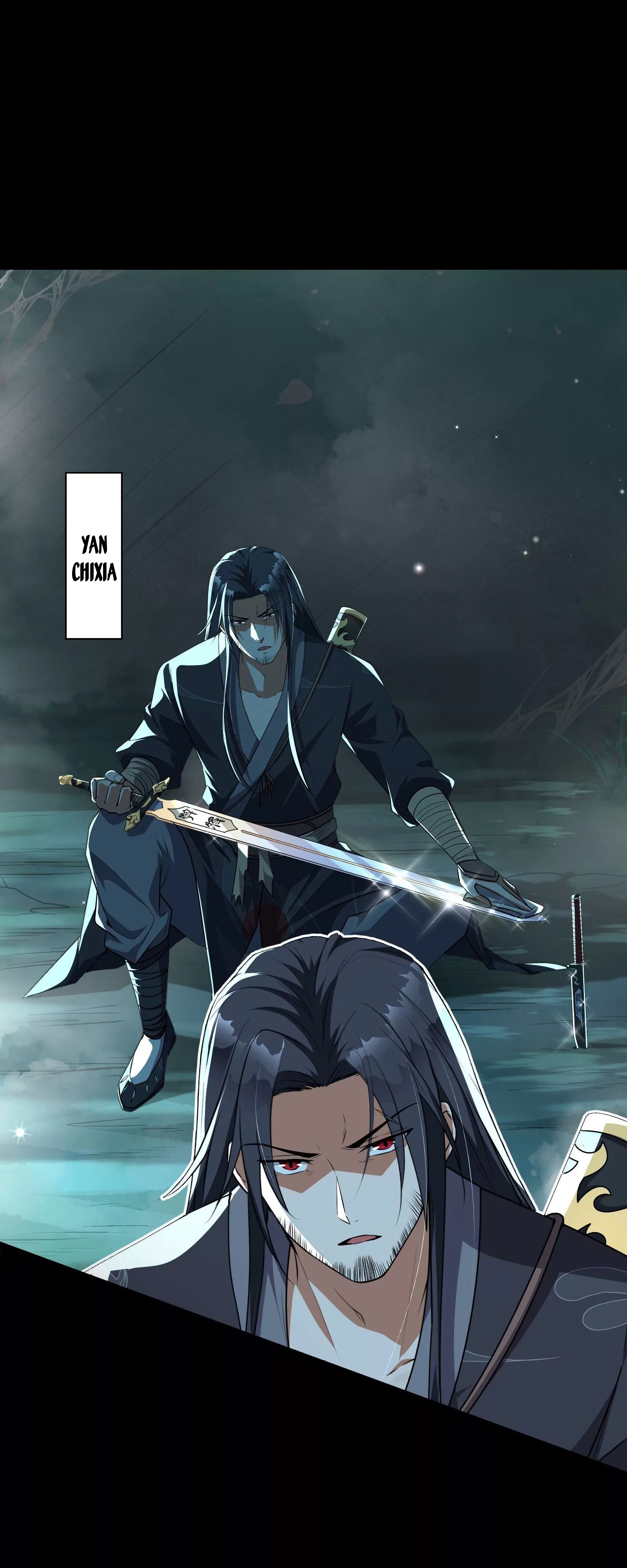 I Am the King Ch. 0 第16页