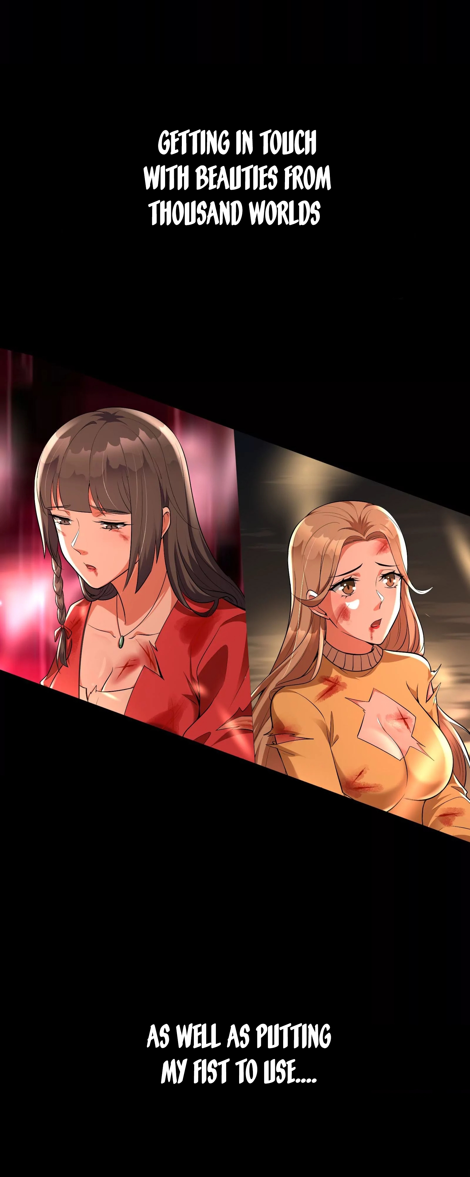 I Am the King Ch. 0 第17页