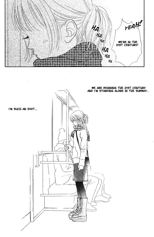 Othello。 Vol. 1 Ch. 1 第13页