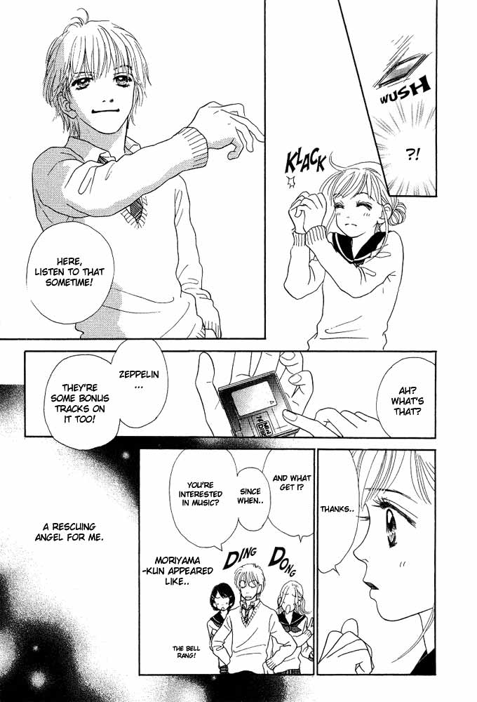 Othello。 Vol. 1 Ch. 1 第32页